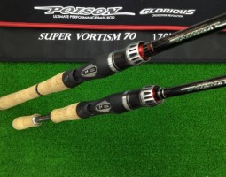 グロリアス３本/オロチＸ４/ブームスラング（豊中店）