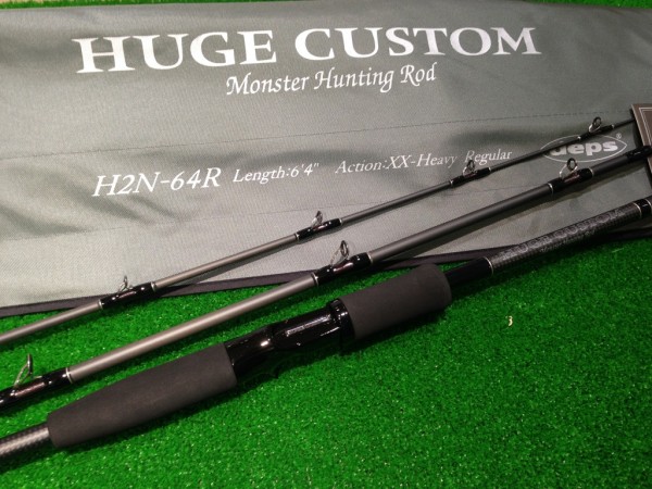 ヒュージカスタム