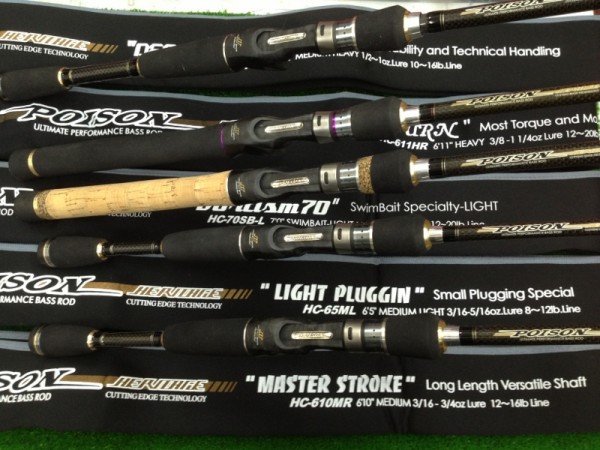 ☆中古品 フィッシング ロッド ジャッカル ポイズンヘリテージ HS-68L