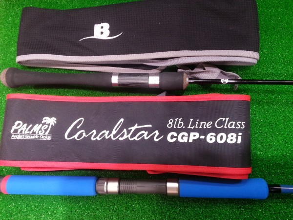 ボウズ.パームス