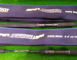 エバーグリーン　ポセイドンシリーズ　入荷！（幕張店）