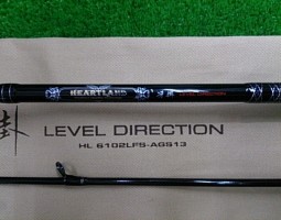 ハートランド冴掛・コルキッシュ・ビッグベイト・（茨木店）