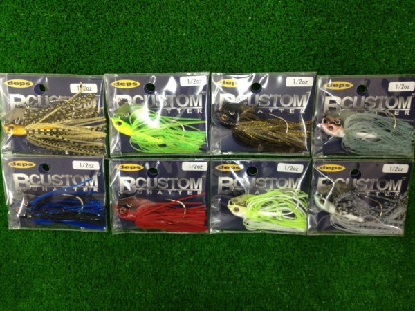 Ｂカスチャター