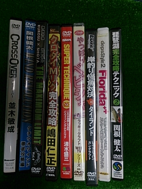 ＤＶＤ