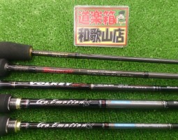 エメラルダス、バスロッド大量入荷！！