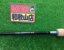 ファイナルディメンション、ルアー大量入荷!! ファイナルディメンション、ルアー大量入荷!!