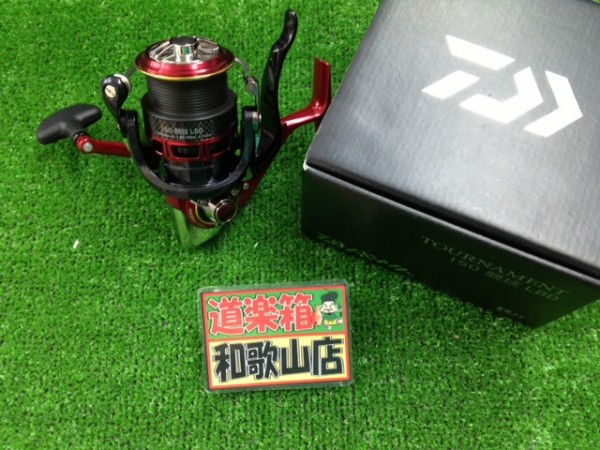 4月3日トーナメント