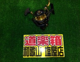 デスピナ、ファイヤーブラッド入荷!!(塩屋店) デスピナ、ファイヤーブラッド入荷!!(塩屋店)