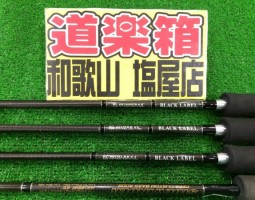 ブラックレーベル　T3　タトゥーラ　入荷　(塩屋店)