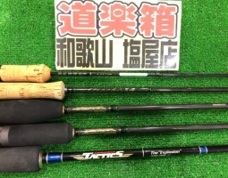 メガバス エバーグリーン ハートランド 入荷 (塩屋店) メガバス エバーグリーン ハートランド 入荷 (塩屋店)