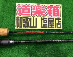 ホーネット インスパイア 入荷 (塩屋店) ホーネット インスパイア 入荷 (塩屋店)