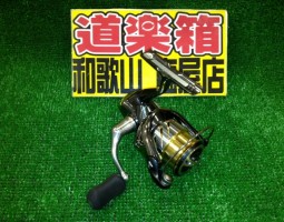 14ステラ入荷!(塩屋店) 14ステラ入荷!(塩屋店)