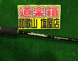 タクティクス入荷!(塩屋店) タクティクス入荷!(塩屋店)