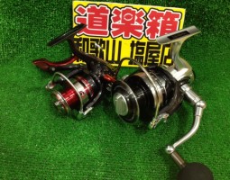 キャタリナ、プレイソ、スカイロード(塩屋店) キャタリナ、プレイソ、スカイロード(塩屋店)