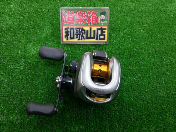 あああああああ