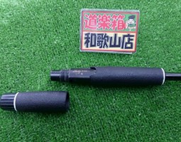 セルテートハイパーカスタム、シーボーグ入荷!! セルテートハイパーカスタム、シーボーグ入荷!!