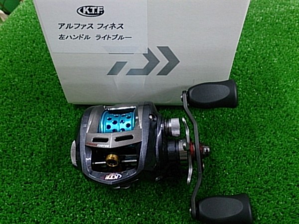 アルファスフィネス