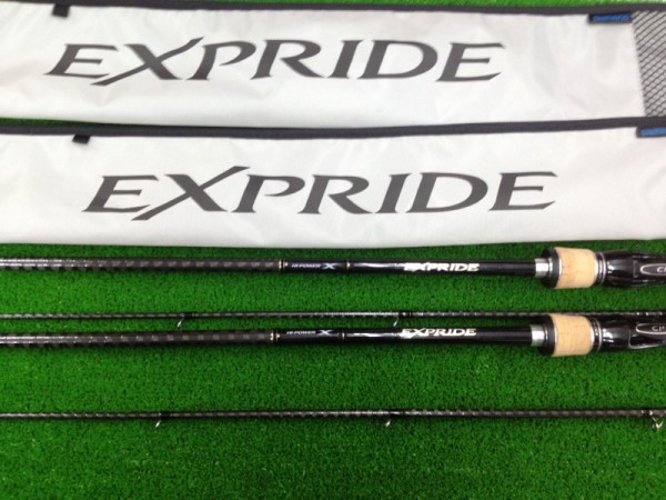 エクスプライド