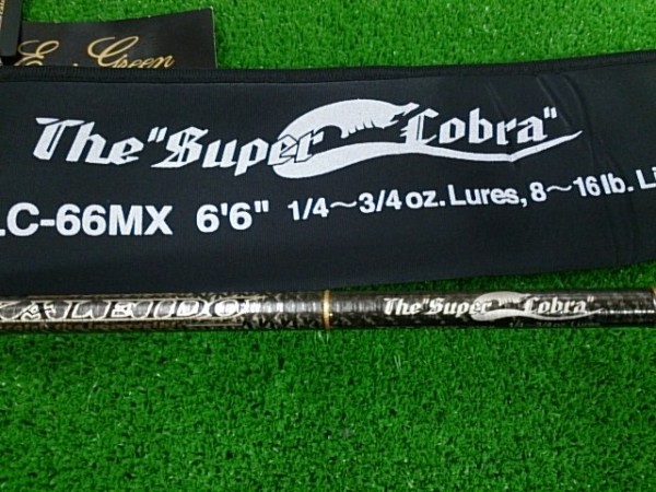 スーパーコブラ