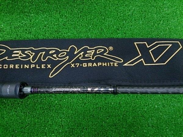 デストロイヤーＸ7