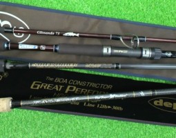 栗東店 バスロッド&リール入荷しました!! 栗東店 バスロッド&リール入荷しました!!