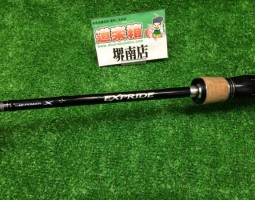 エクスプライド・13メタニウム入荷!! 堺南店 エクスプライド・13メタニウム入荷!! 堺南店