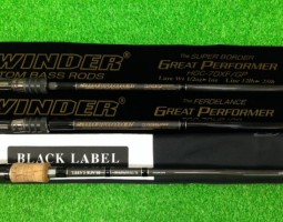 フェルデランス★スーパーボーダー★ロマンメイド入荷!(栗東店) フェルデランス★スーパーボーダー★ロマンメイド入荷!(栗東店)