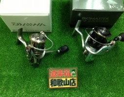 バイオマスターV2　　12ルビアス入荷