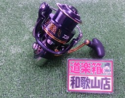 モアザン入荷!! モアザン入荷!!