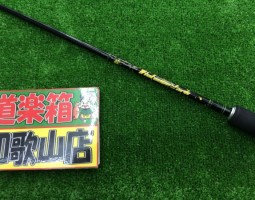 バイオレンスジャーク 入荷!! バイオレンスジャーク 入荷!!