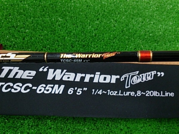 ウォーリアツアー