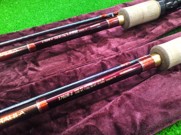 ワールドシャウラ