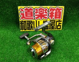 07ステラ入荷！(塩屋店)