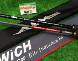 ブラックアロー・バイトインダクション86入荷!!　堺南店