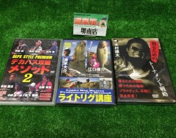 人気DVD入荷!! 堺南店 人気DVD入荷!! 堺南店