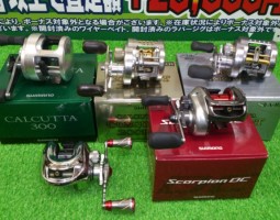 栗東店 ロッド&リール入荷しました! 栗東店 ロッド&リール入荷しました!