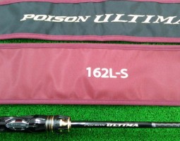 ポイズン・アルティマ アルデバランBFS ロマンメイド (豊中店) ポイズン・アルティマ アルデバランBFS ロマンメイド (豊中店)