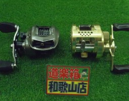 リール大量入荷!! リール大量入荷!!