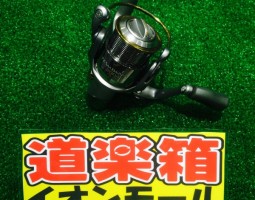 ダイワ TD-Z2004C入荷致しました。(幕張店) ダイワ TD-Z2004C入荷致しました。(幕張店)