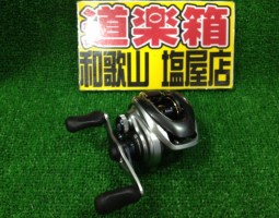 メタニウム入荷!(塩屋店) メタニウム入荷!(塩屋店)