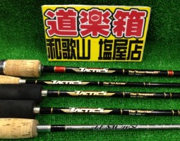 タクティクス.ソアレソルティガ.メタルウィッチ入荷！(塩屋店)