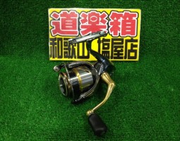 14ステラ2500HGS(塩屋店)