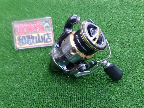 ぶるあああああああああああああああ