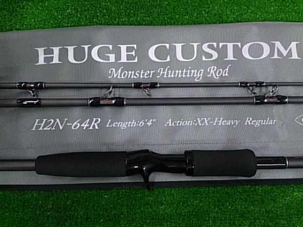 ヒュージ３ピース