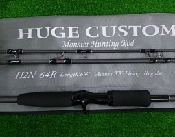 ヒュージＨ2Ｎ-64Ｒ・ハマバギーＳＰ・ディープストライク・ＴＲ・ＦＲ・ベイトリール３台（茨木店）