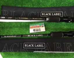 ブラックレーベル PF6101LRB、13イージスなど入荷(堺南店) ブラックレーベル PF6101LRB、13イージスなど入荷(堺南店)