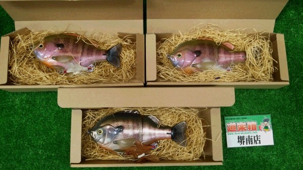 ブルシューター syoumenn