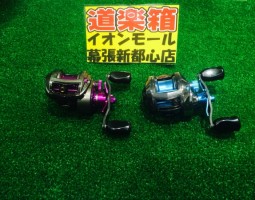 REVOシリーズ入荷致しました。(幕張店) REVOシリーズ入荷致しました。(幕張店)