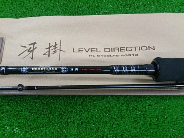 レベルディレクション