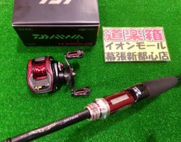 ダイワ/スティーズ&T3 AIR、シマノ/コルトスナイパーBB S1000M入荷! ダイワ/スティーズ&T3 AIR、シマノ/コルトスナイパーBB S1000M入荷!
